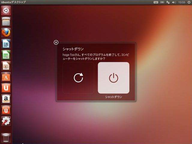 install-ubuntu-1304-11.jpg(26697 byte)