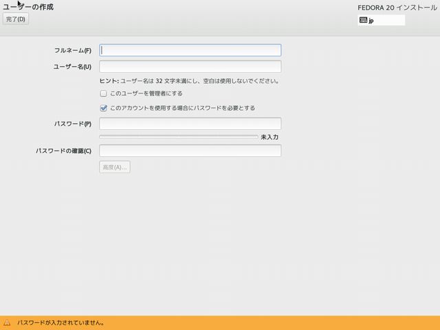 Fedora20-11.jpg(20522 byte)