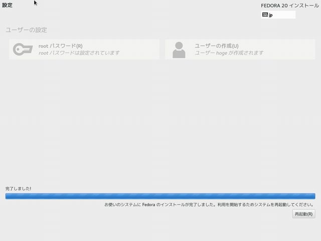 Fedora20-12.jpg(16230 byte)