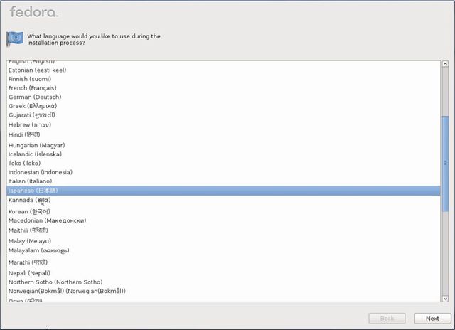 install-fedora17-02.jpg(28191 byte)