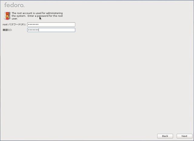 install-fedora17-08.jpg(14768 byte)