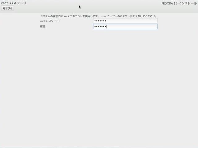 install-fedora18-08.jpg(11457 byte)