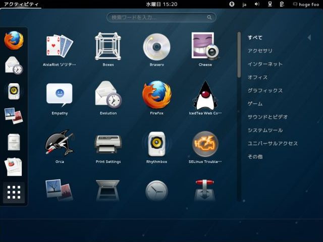 install-fedora18-16.jpg(39153 byte)