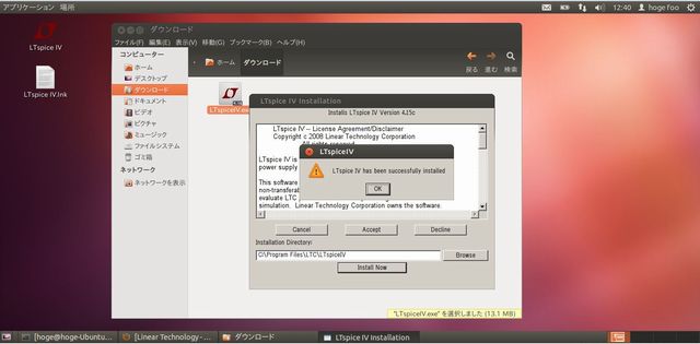 install-ltspice-03.jpg(30559 byte)