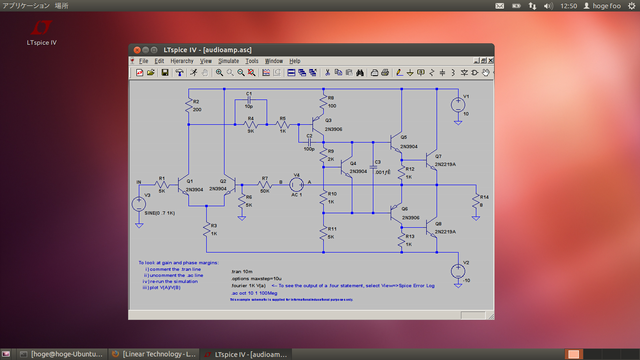 install-ltspice-desktop.png(191005 byte)