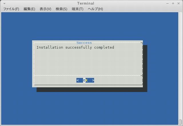 system-rescue-19.jpg(25136 byte)